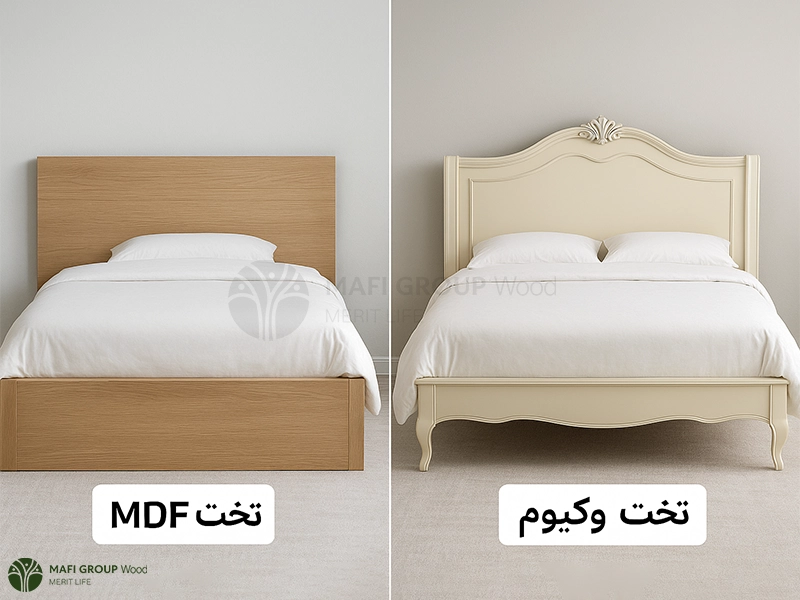 تخت وکیوم بهتر است یا ام دی اف؟